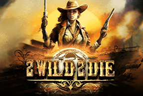 2wild2die94