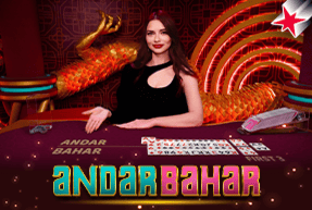 andarbahar