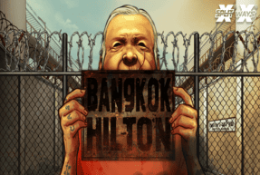 bangkokhilton