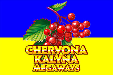 chervonakalynamegaways