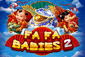 fafababies2