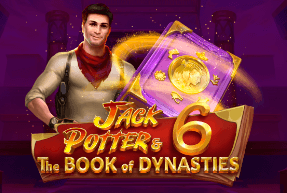 jackpotterthebookofdynasties6