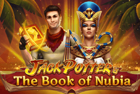 jackpotterthebookofnubia