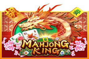 mahjongking
