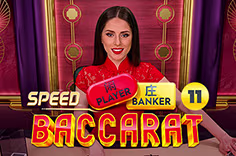 speedbaccarat11