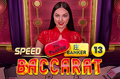 speedbaccarat13