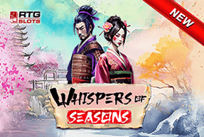 whispersofseasons