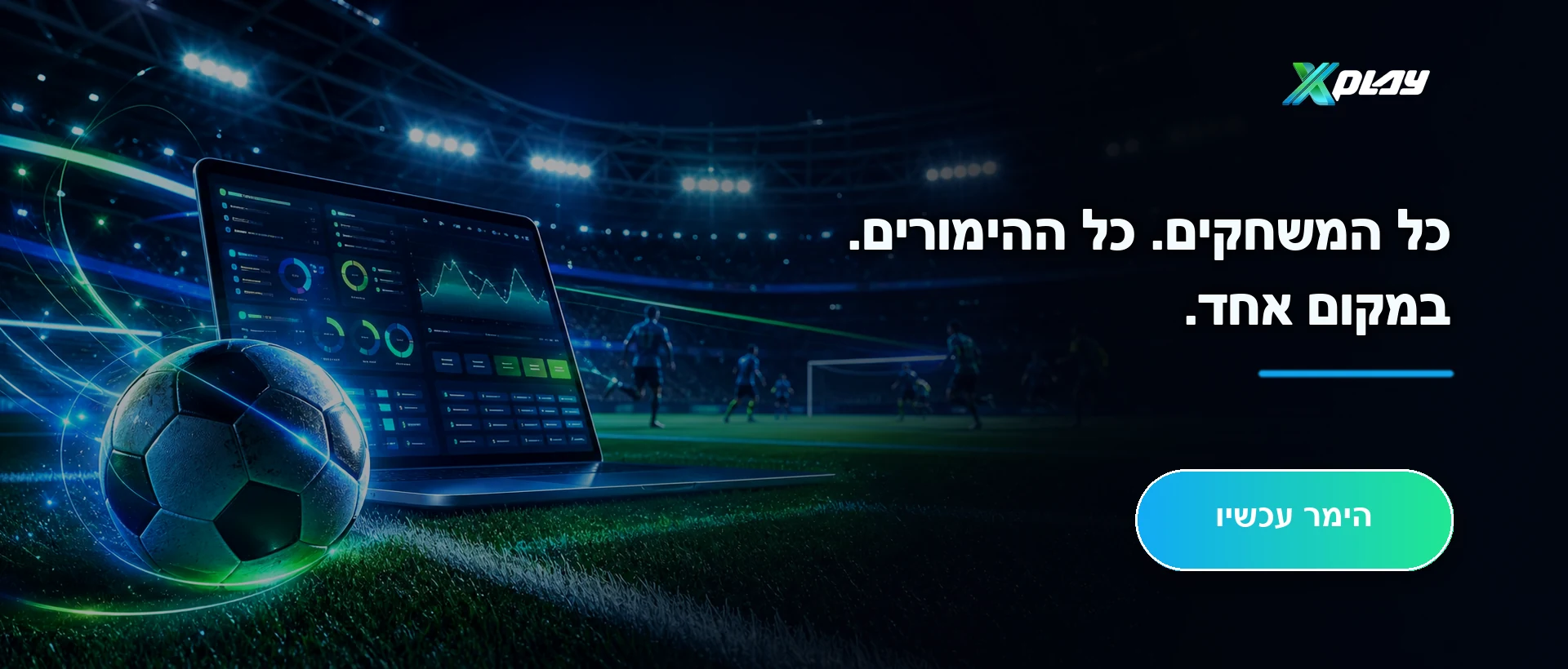 Xplay Hero 1