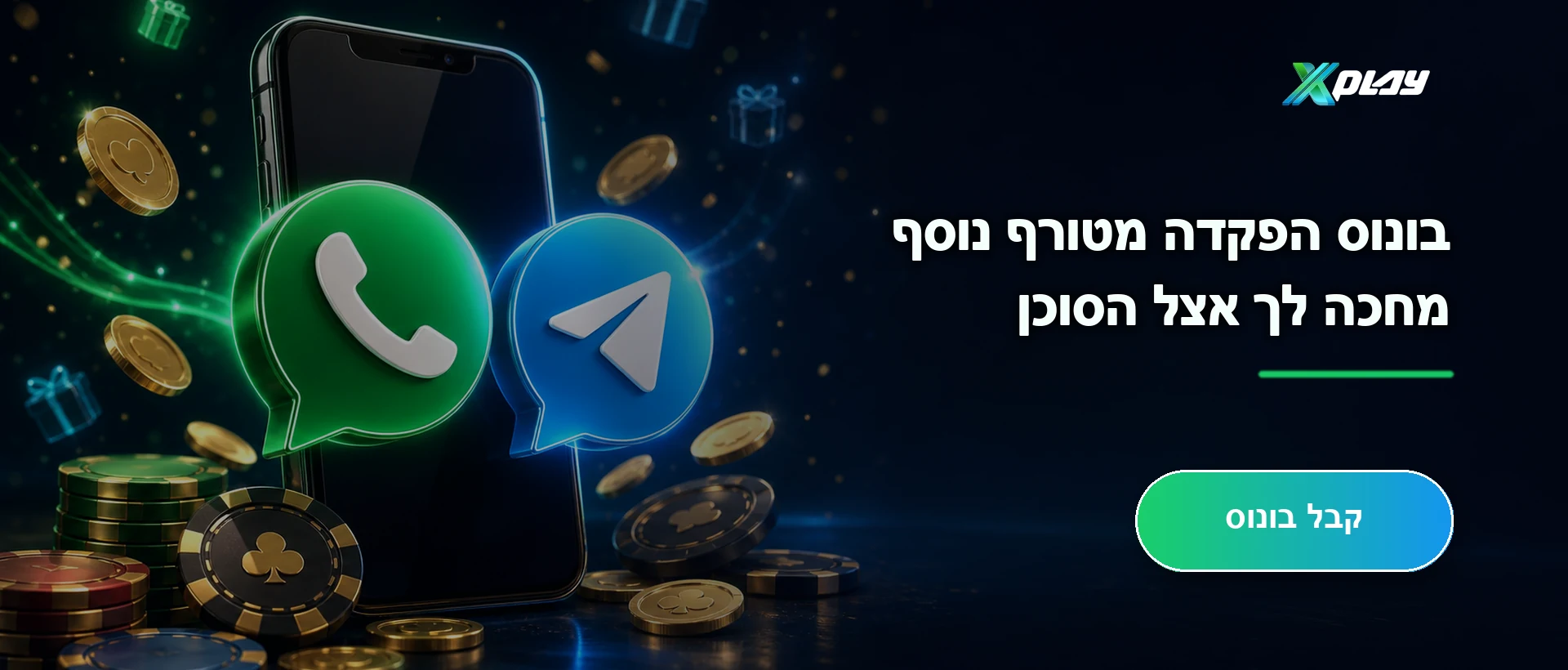 Xplay Hero 2